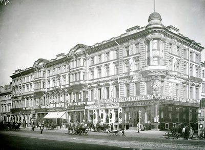 No 54 Nevsky Prospekt, Corner of Malaya Sadovaya Street, St Petersburg, Early 1900s by Russian Photographer